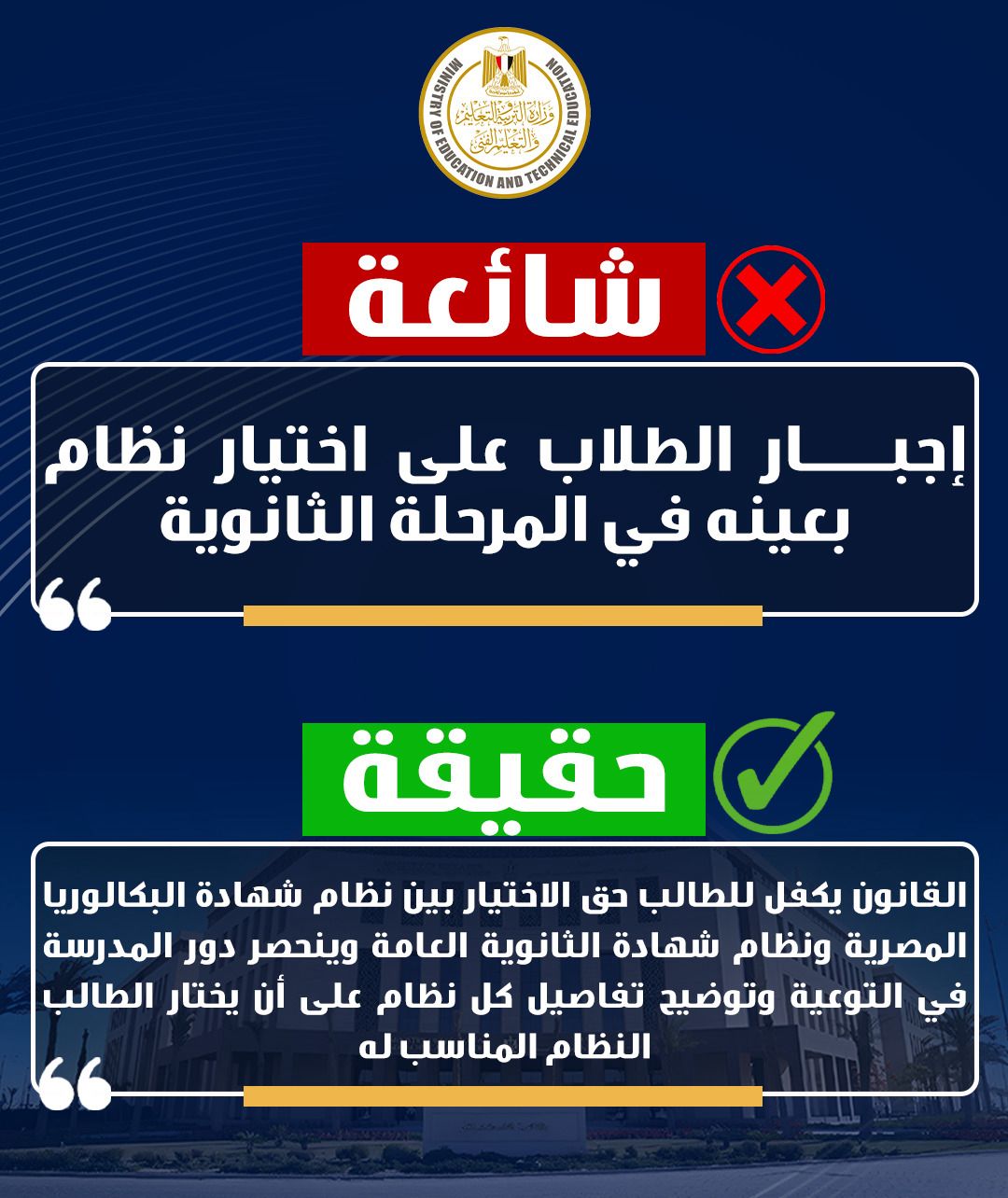 2025%5C8%5C21%5CWhatsApp%20Image%202025-