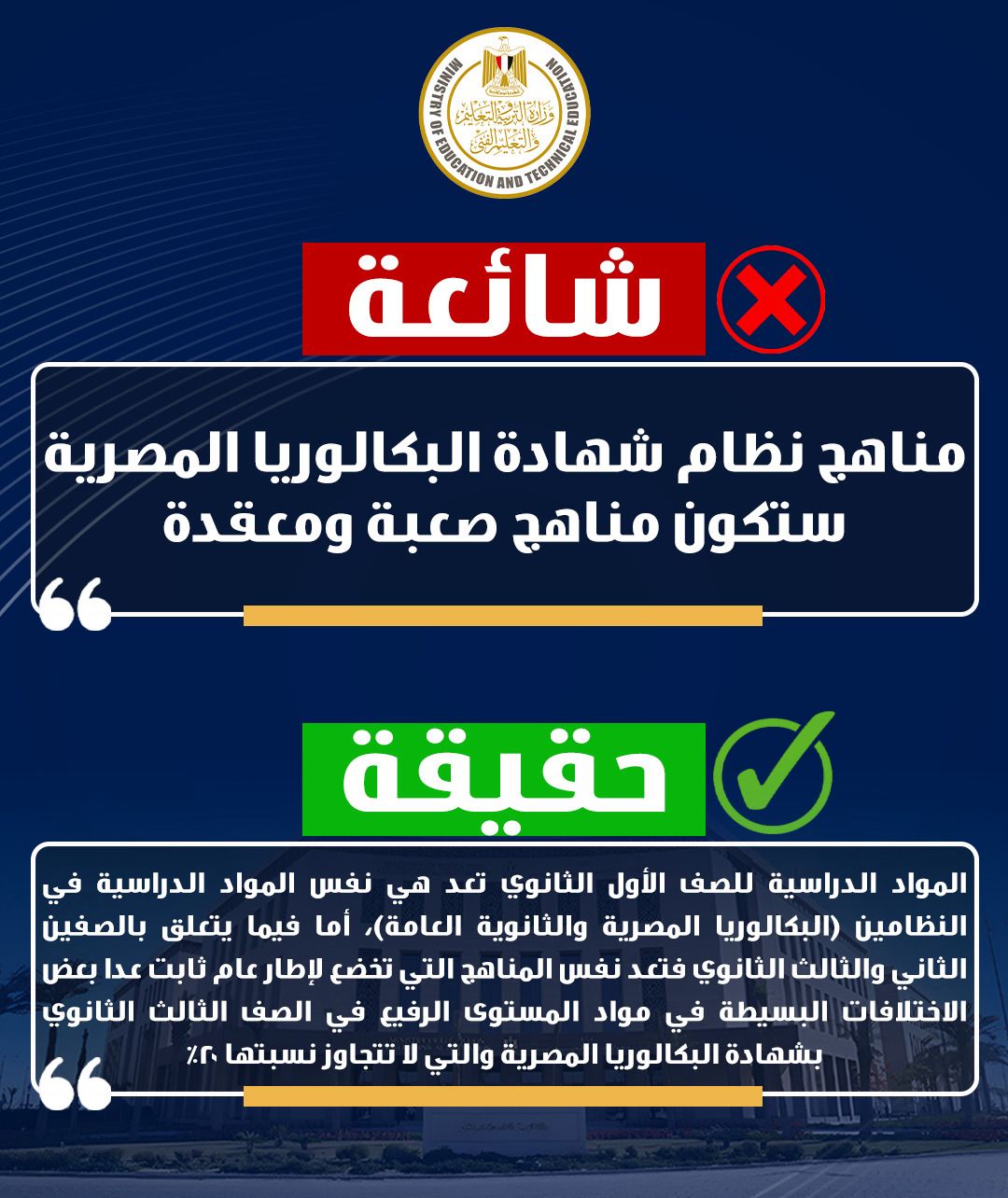 2025%5C8%5C21%5CWhatsApp%20Image%202025-