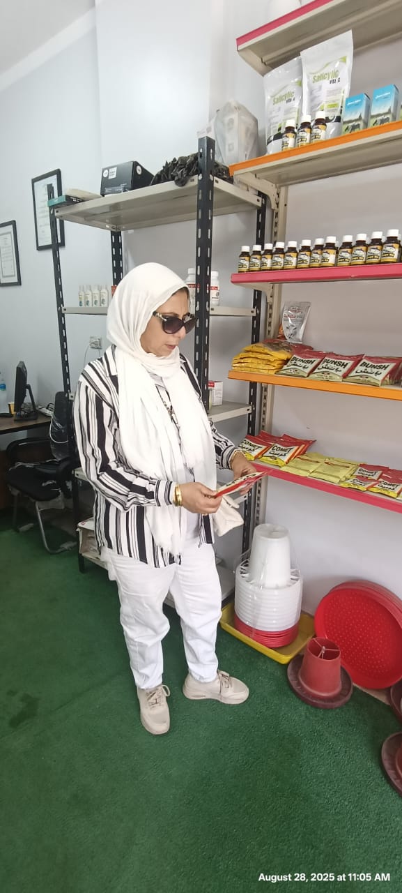 2025%5C9%5C15%5CWhatsApp%20Image%202025-