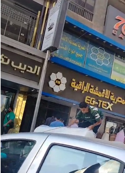 2025%5C9%5C16%5CWhatsApp%20Image%202025-