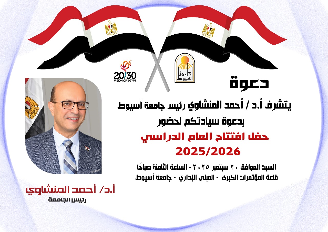 2025%5C9%5C19%5CIMG-20250918-WA0007_2845