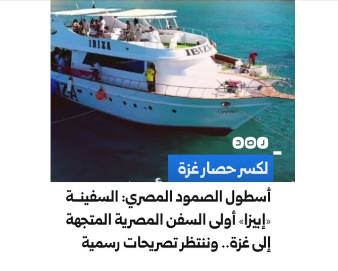 2025%5C9%5C21%5CWhatsApp%20Image%202025-