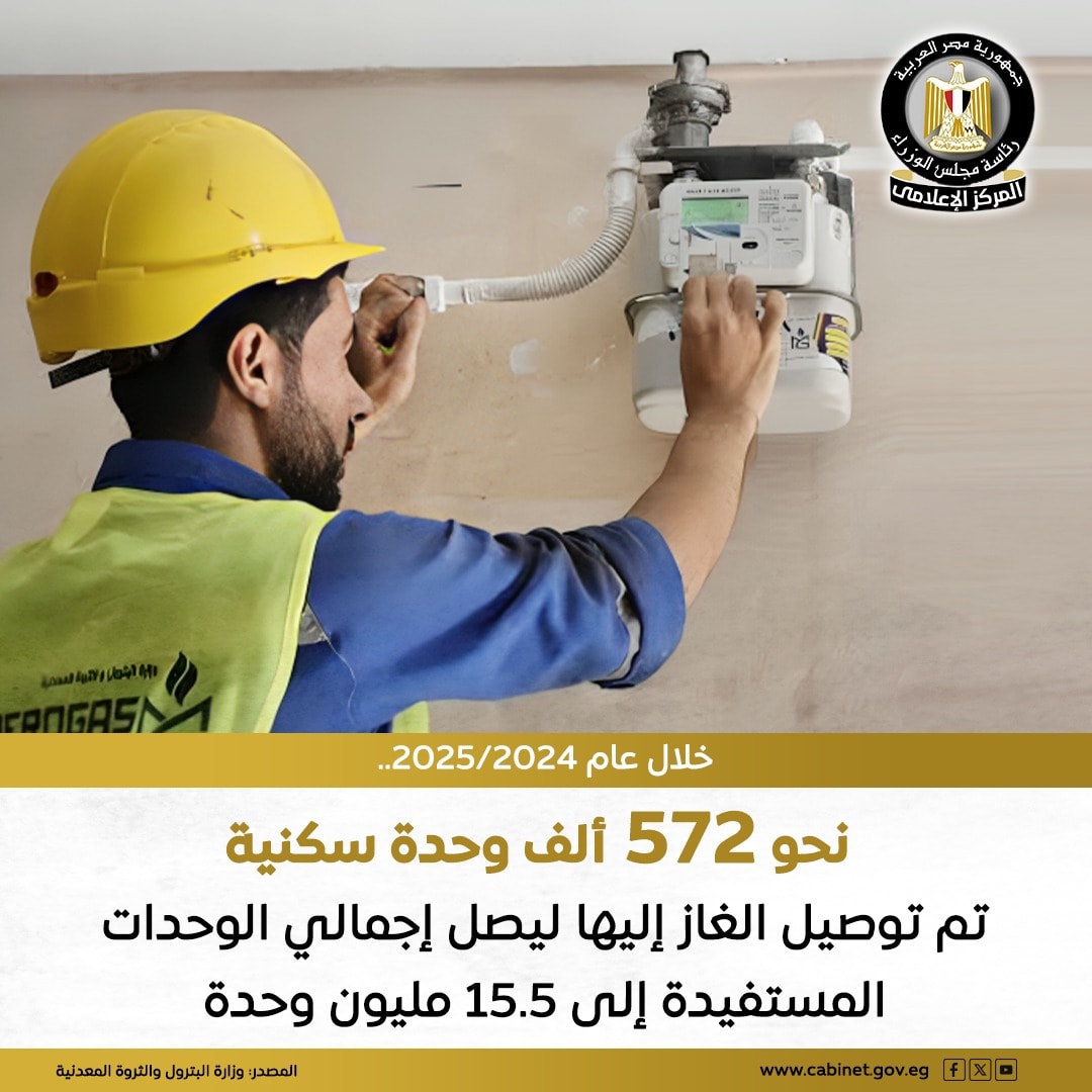 2025%5C9%5C22%5C549702599_1346405930_276