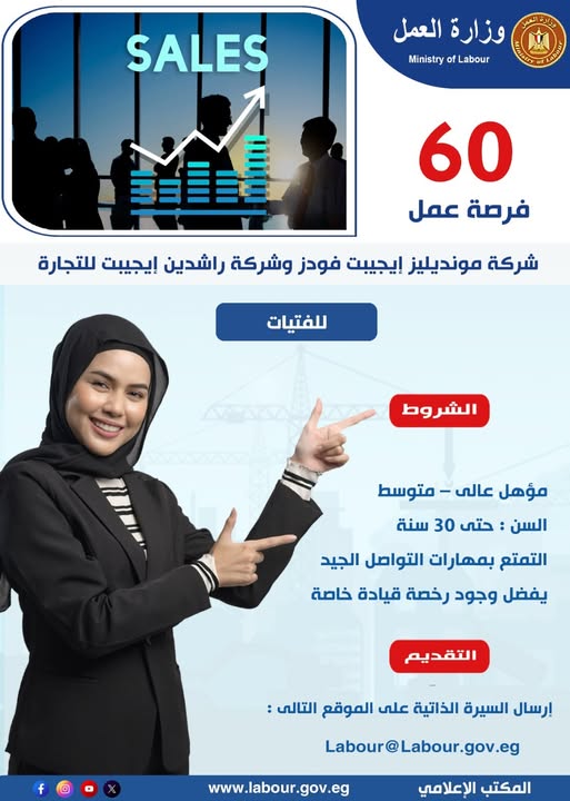 2025%5C9%5C24%5C553583993_1226091976_282