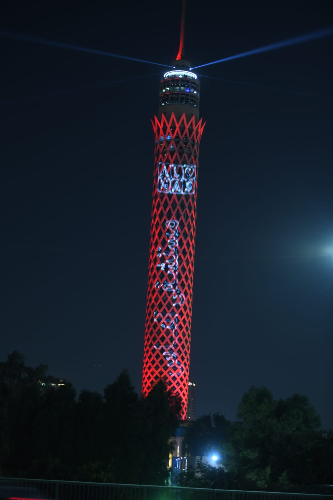 2025%5C9%5C29%5CIMG-20250929-WA0078_1736