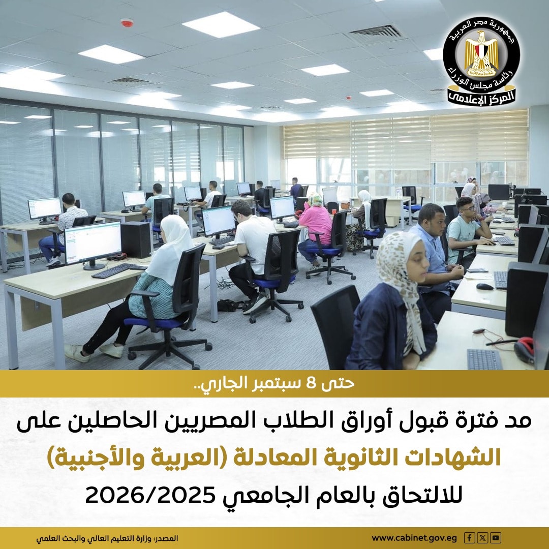2025%5C9%5C3%5C540288791_1328393519_2766