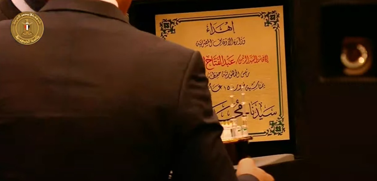 2025%5C9%5C3%5CWhatsApp%20Image%202025-_