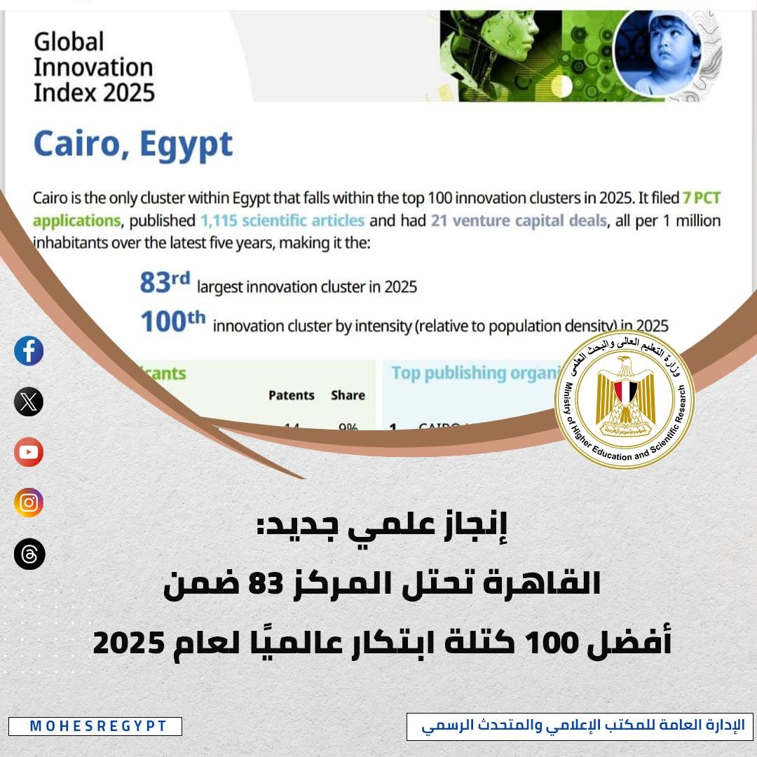 2025%5C9%5C5%5C543101577_1330305459_2766
