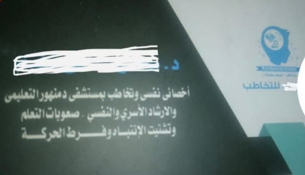 2025%5C9%5C6%5CIMG_%D9%A2%D9%A0%D9%A2%D9