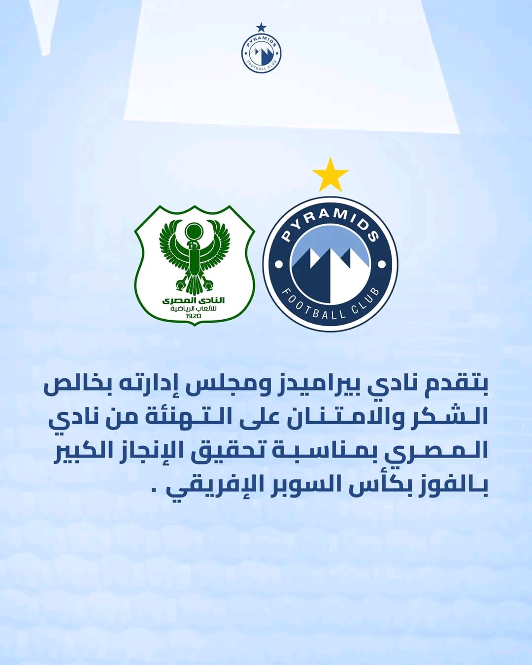 26fa50d8-d9d0-49af-8_2822_083654.jpg