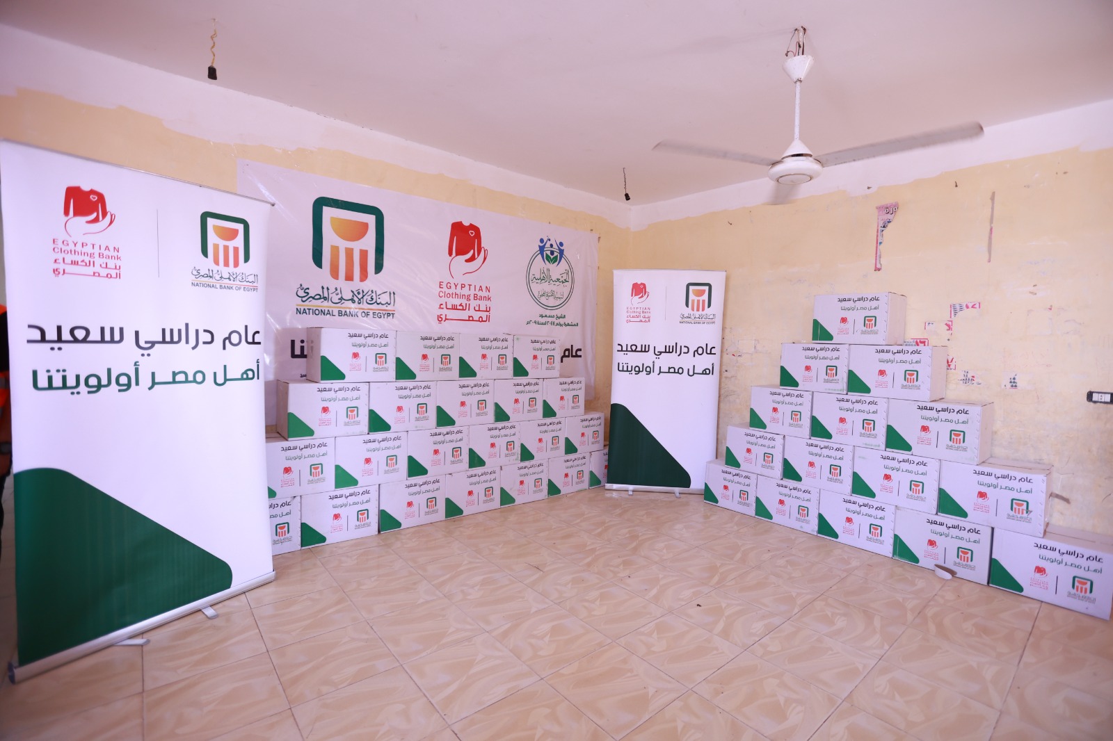 4e3cff09-e4ec-4b81-a_1731_103717.jpg