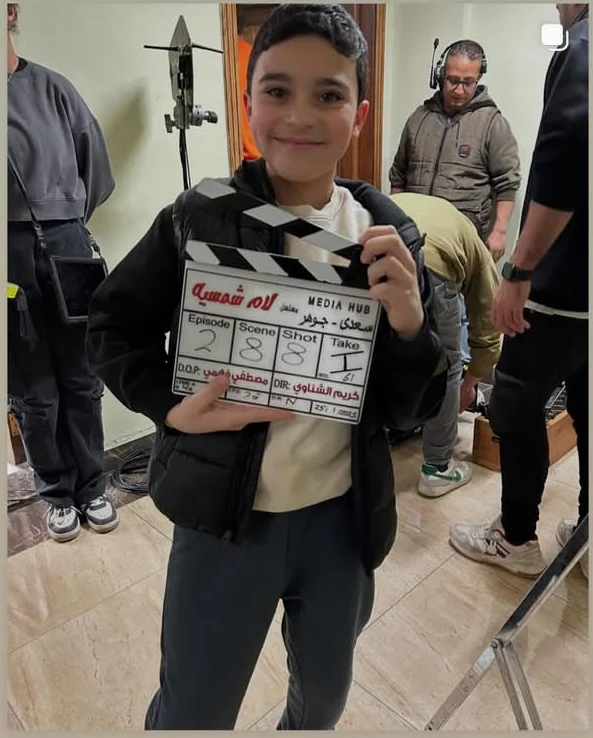 رغم صغر سنه إلا أنه خطف الأنظار في مسلسل لام شمسية .. من هو الطفل علي البيلي؟  - موقع بصراحة الإخباري
