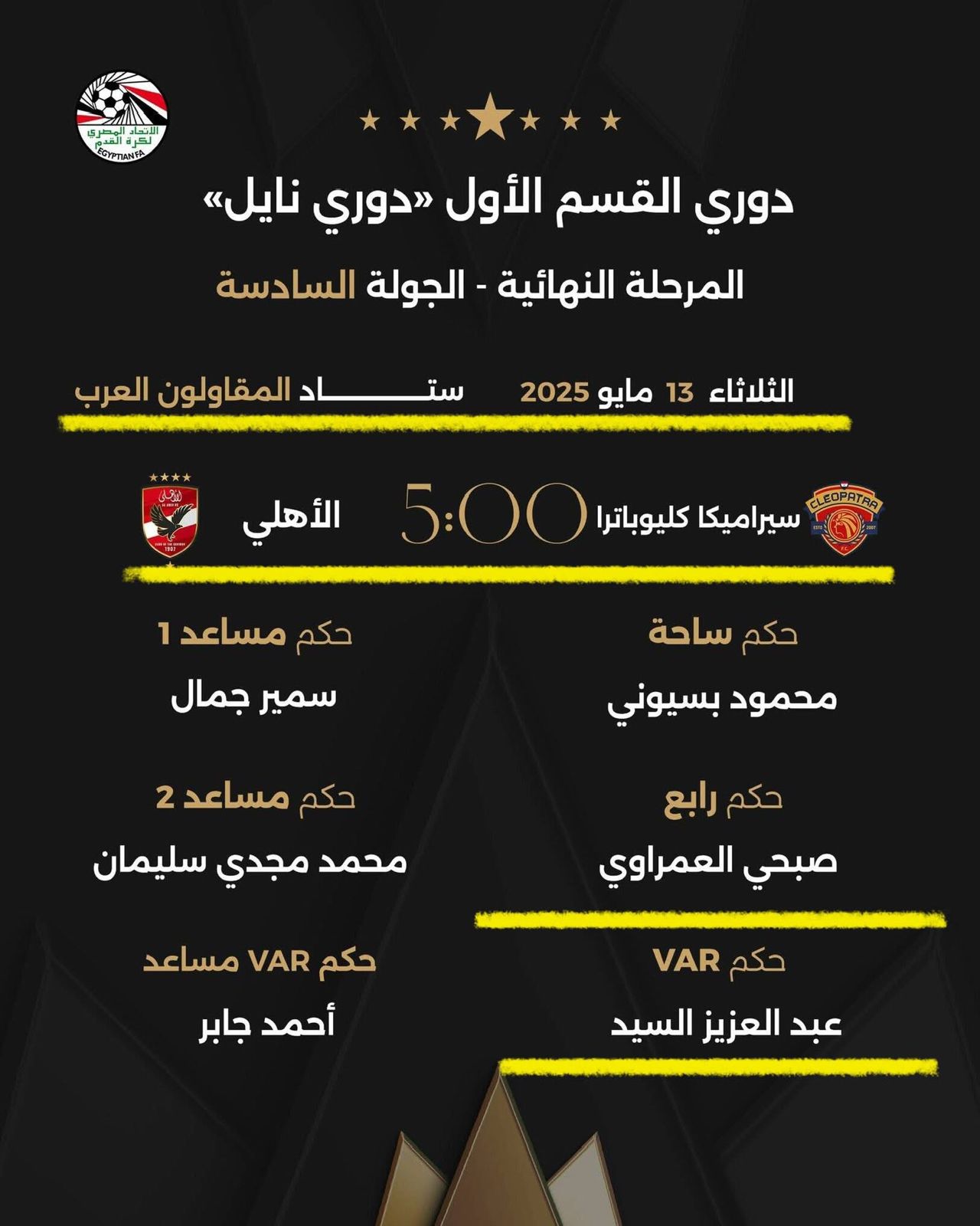 %D8%AB%D8%AB1_2763_044701.jpg