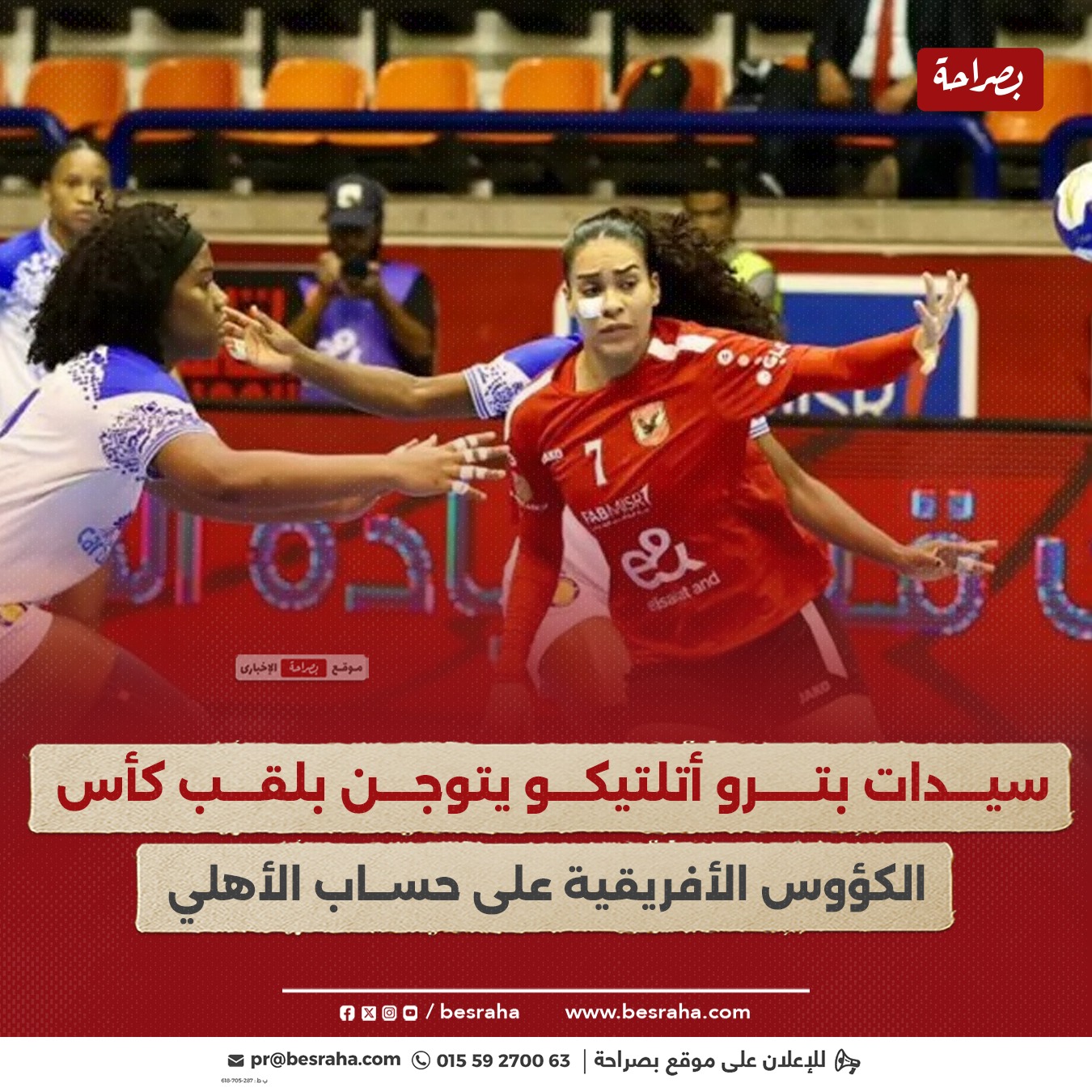a09e82e7-aed1-470f-8_1734_074059.jpg