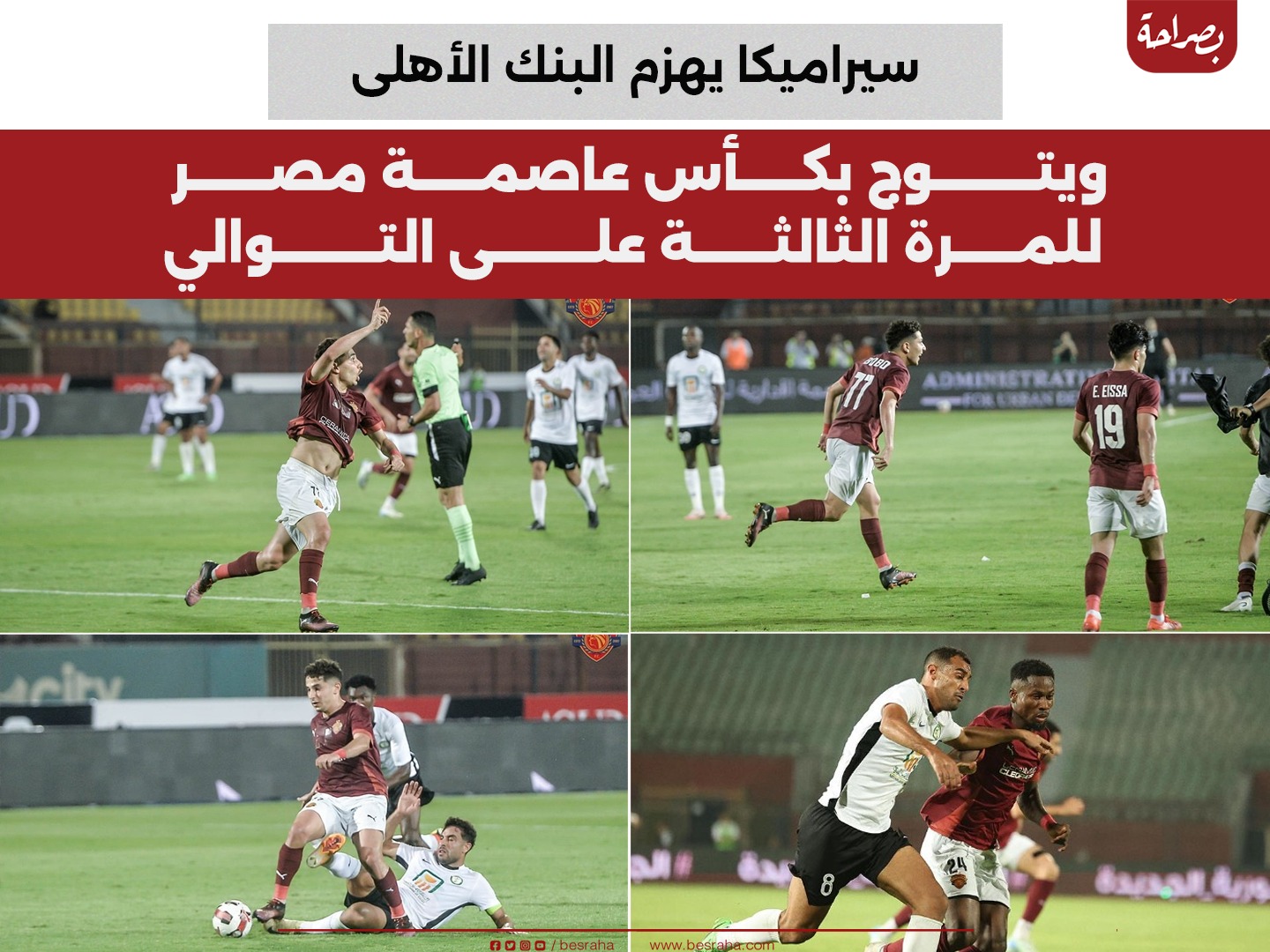 d3ed01a8-58d8-4d0e-a_1734_105644.jpg