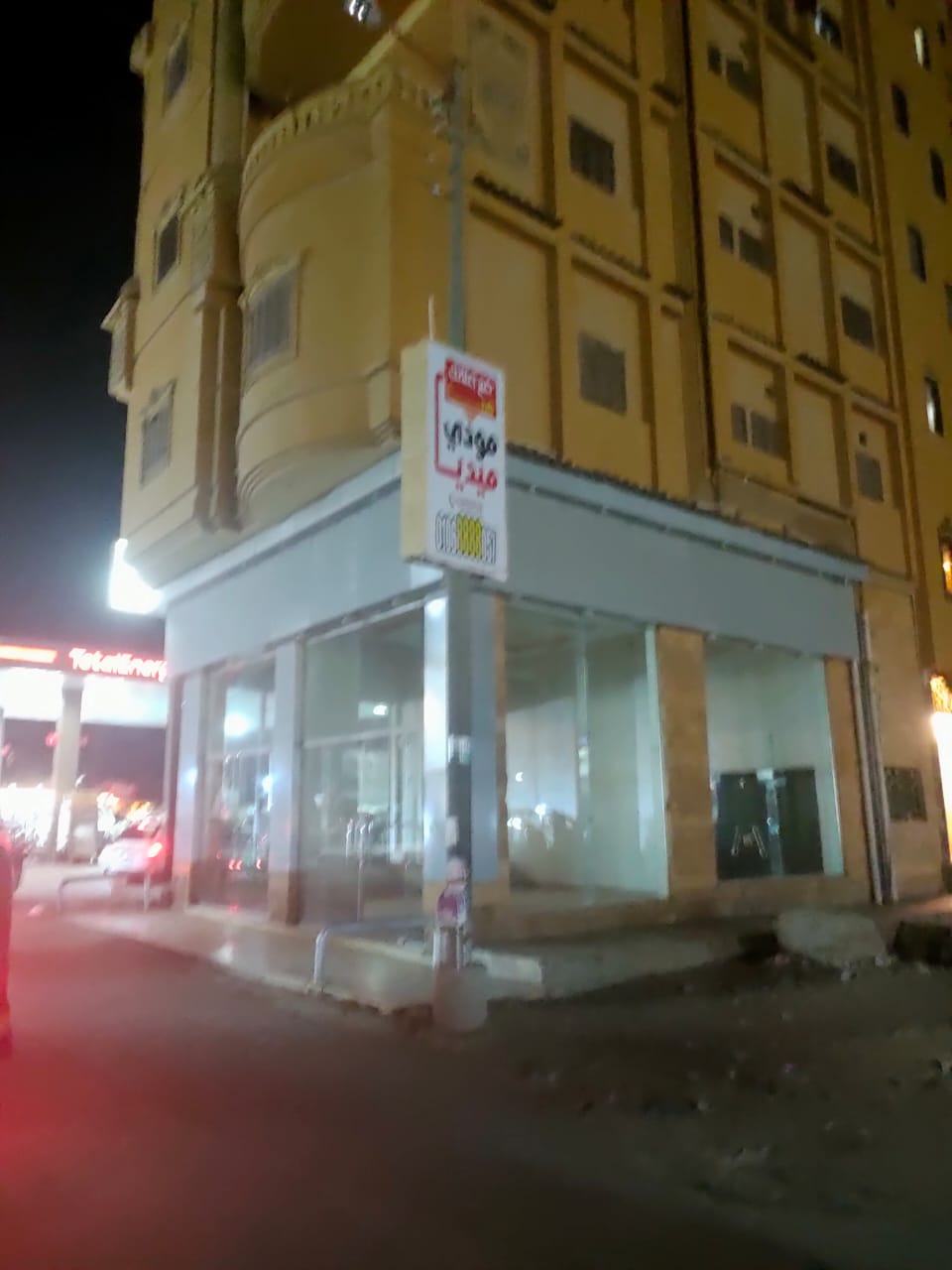 1000358643_2807_112222.jpg